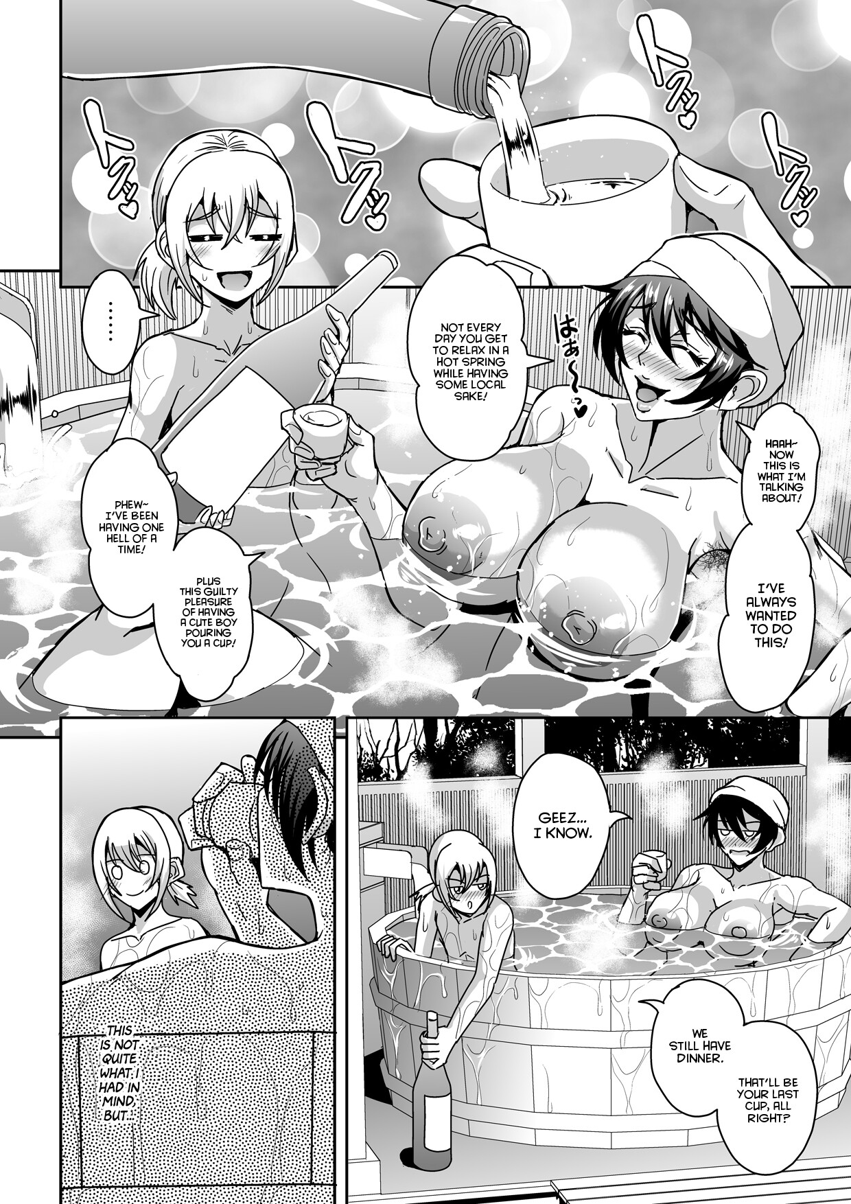 Hentai Manga Comic-A Story About a Bachelor Woman Around 40 Who is Addicted to a Relationship with a Younger Boy Who is Also a Friend's Son 2-Read-21